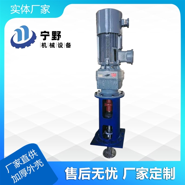 涡轮式搅拌器厂家为您解答涡轮式搅拌器的广泛适用性